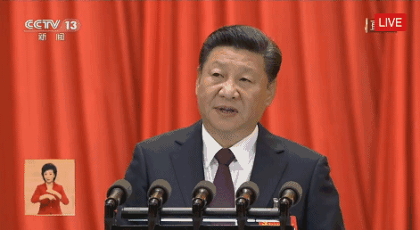 不忘初心，砥礪前進(jìn)---光伏扶貧祝十九大會(huì)議圓滿(mǎn)成功?。?>
								<p>不忘初心，砥礪前進(jìn)---光伏扶貧祝十九大會(huì)議圓滿(mǎn)成功??！</p>
							</a>
						</li>
												<li>
							<a href=